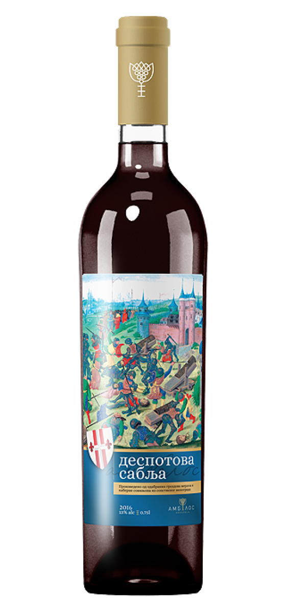 Crveno vino Despotova sablja