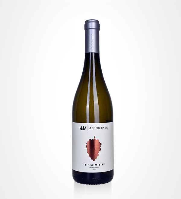 Belo vino Znamen 0,75
