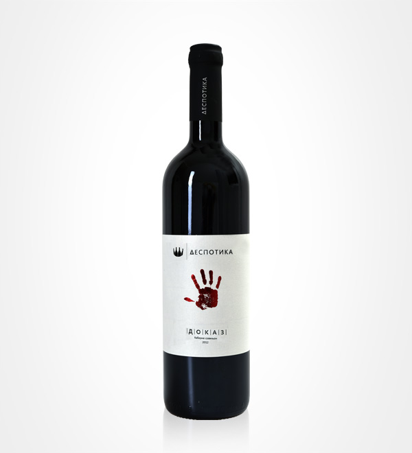 Crveno vino Dokaz 0,75