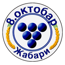 Žabari